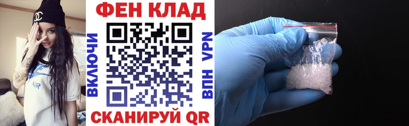 даркнет сайт  Волжский  АМФ Premium 
