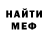 Амфетамин VHQ DarkTony