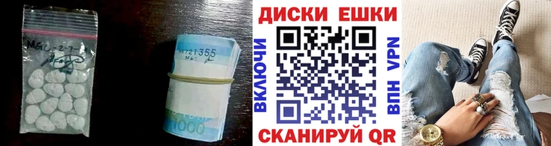 ЭКСТАЗИ бентли  Волжский 