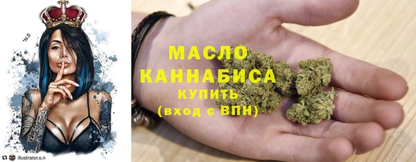 jwh Магадан