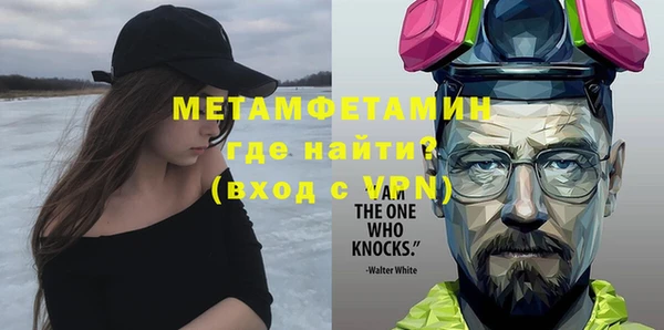 скорость mdpv Коряжма