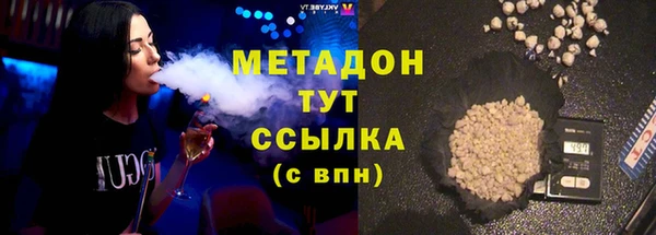 mix Костерёво