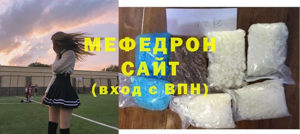 скорость mdpv Коряжма
