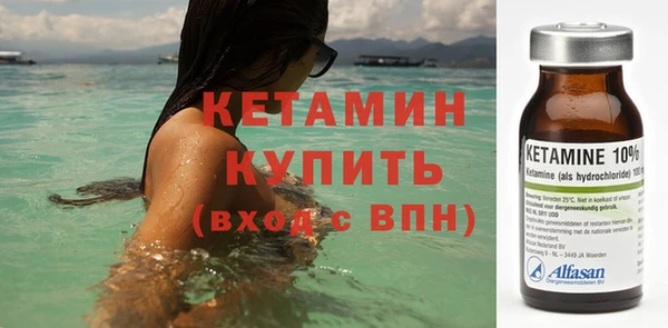 скорость mdpv Коряжма