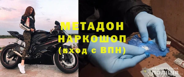 скорость mdpv Коряжма