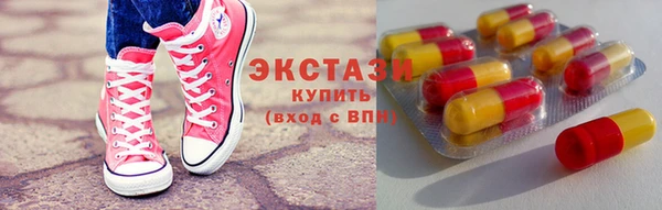 наркотики Корсаков
