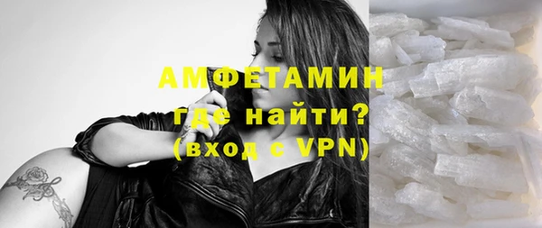 mix Костерёво