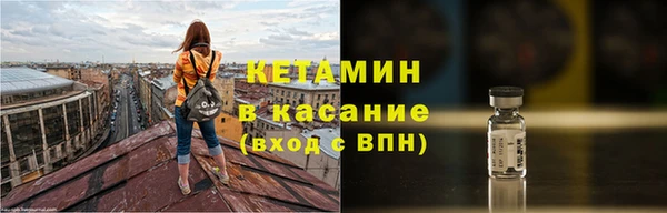 mix Костерёво