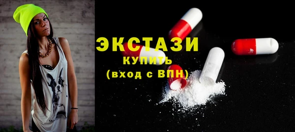 mix Костерёво