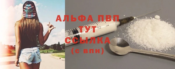 jwh Магадан