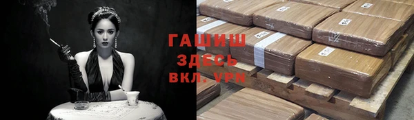 скорость mdpv Коряжма
