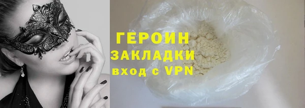 скорость mdpv Коряжма