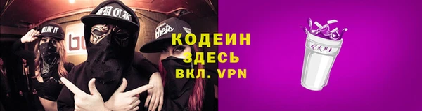 скорость mdpv Коряжма
