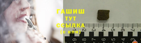 наркотики Корсаков
