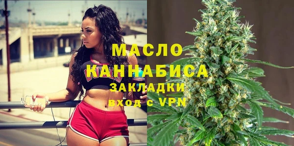 mix Костерёво