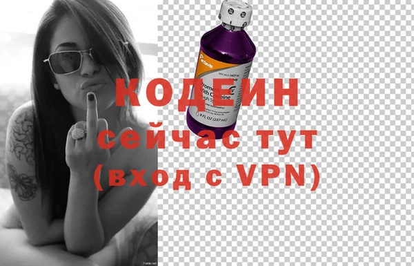 скорость mdpv Коряжма