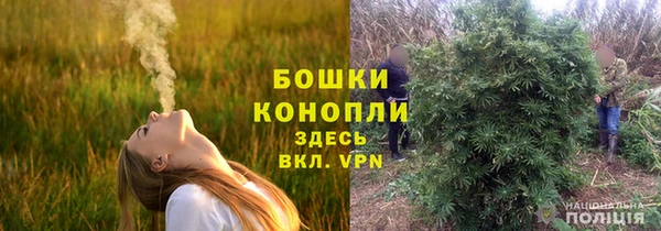 скорость mdpv Коряжма
