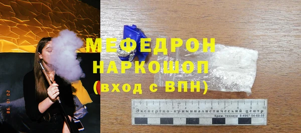 наркотики Корсаков