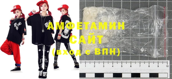 mix Костерёво