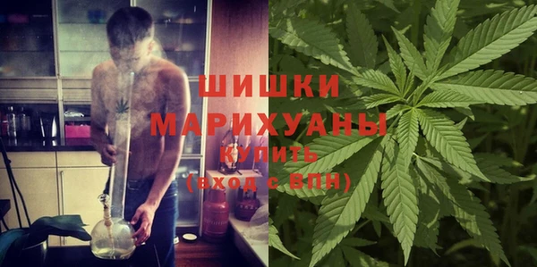 mix Костерёво