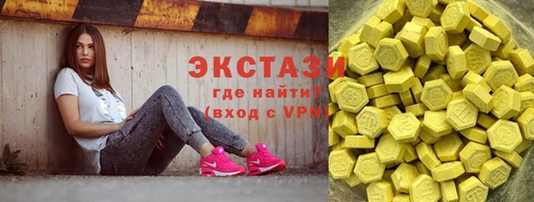mix Костерёво