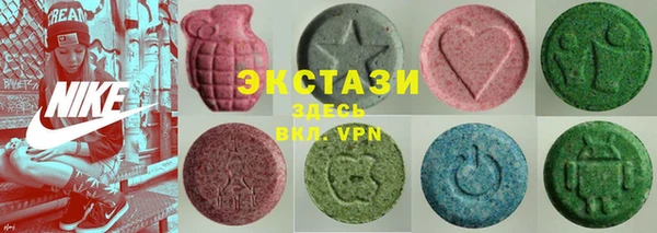 mix Костерёво