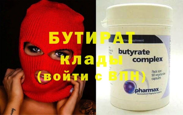 mix Костерёво