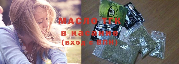 скорость mdpv Коряжма