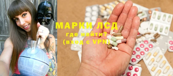 mix Костерёво