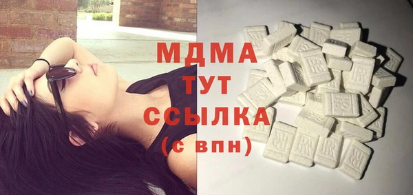 mix Костерёво