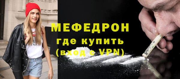 mix Костерёво