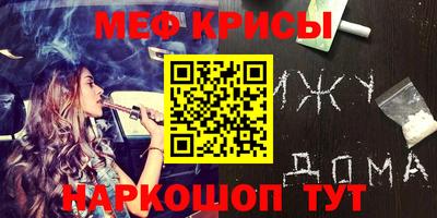 гашик Аргун