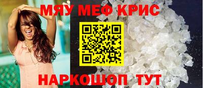стаф Апрелевка