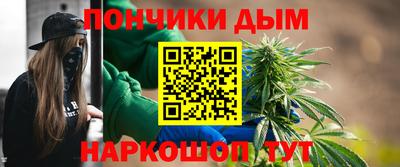 mix Апшеронск
