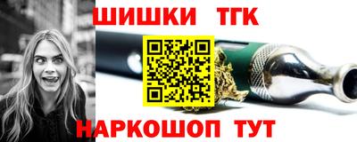 mix Апшеронск