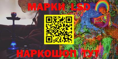 а пвп мука Балаково