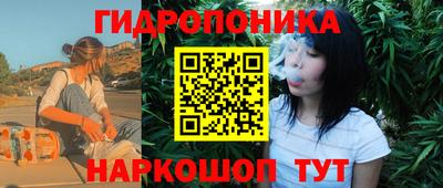 стаф Апрелевка