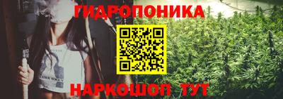 стаф Апрелевка