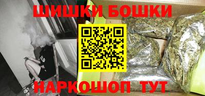 mix Апшеронск