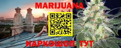 стаф Апрелевка