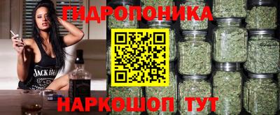 стаф Апрелевка