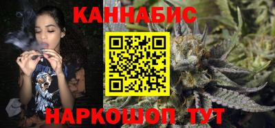 гашик Аргун