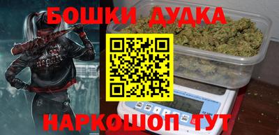 стаф Апрелевка