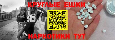 соль курить ск Беслан