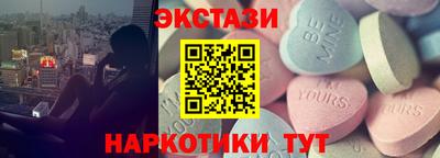 стаф Апрелевка
