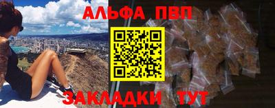 мет Гатчина