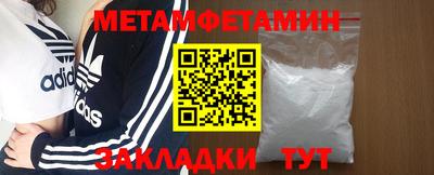 mix Апшеронск