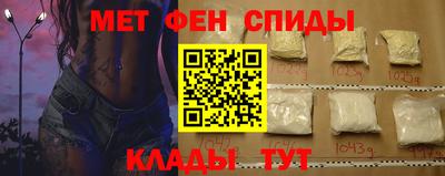 стаф Апрелевка