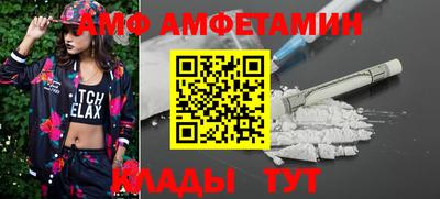 гашик Аргун