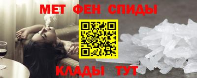 стаф Апрелевка